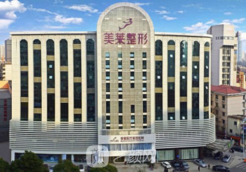 长沙去眼袋美容整形医院排名前十盘点｜网友力荐医院信息展示