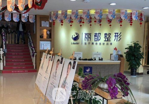贵阳正规隆鼻整形医院排行前十｜这几家实力口碑有保护