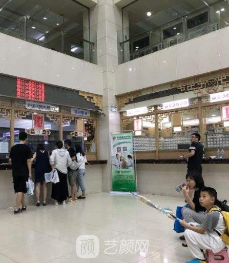 上海中医医院有美容科吗？医生推荐+口碑评价，价目表