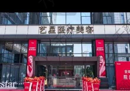 南京祛斑医院排名榜前五盘点：新手医美小白推荐收藏