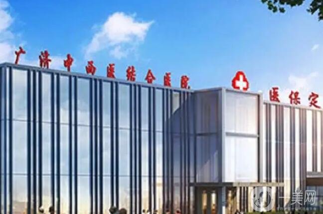 北京去疤医院排名前十口碑年底复盘！整形top3名声在外！煤医、南加打头阵