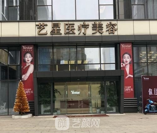南京医疗美容医院排名前十，上榜的医院总有一家你会喜欢