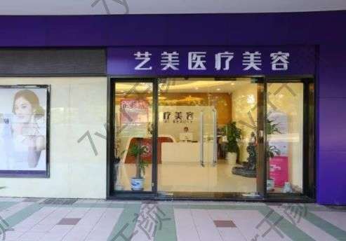 广州隆鼻医院排行榜前五名单分享！紫馨vs华美_一分钟get变美攻略！