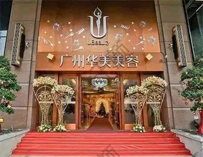 广州隆鼻医院排行榜前五名单分享！紫馨vs华美_一分钟get变美攻略！
