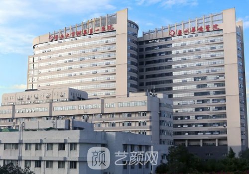 广州面部脂肪填充哪家医院好?十大有名医院信息一览
