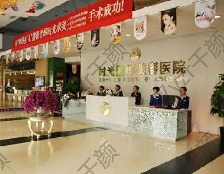 兰州去红血丝哪个医院好？维多利亚、韩美等五家，拯救皮肤危机有一手