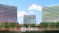 西安国际医学中心整形医院是三甲医院吗？是公立还是私立？