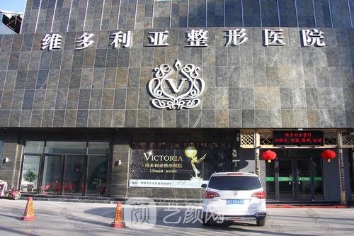 连云港整形医院哪家技术比较好？排行榜前5名口碑与实力并存