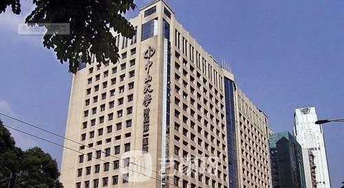 广州十大正规大型整形医院排行榜，超全实力机构热门点评