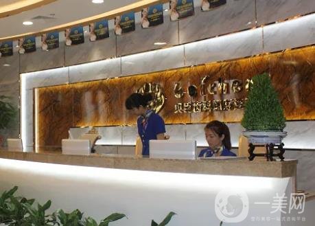 福州种植牙哪家医院好？排名前十强的口腔医院技术代表尽在这篇！