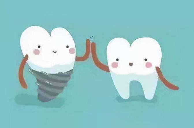 牙齿种植动漫24.jpg 牙齿种植动漫24.jpg