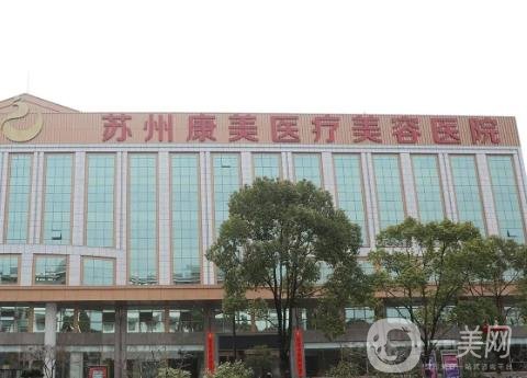 苏州隆鼻整形医院排名前十收纳！年度测评不偏不倚！技术占上风！