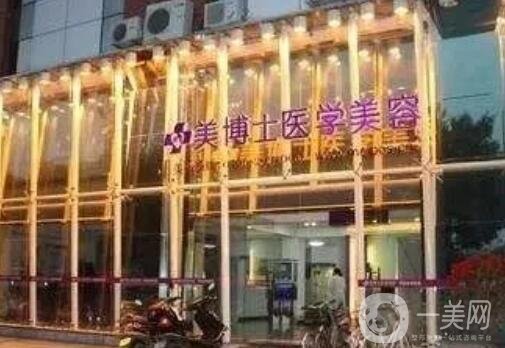 武汉玻尿酸填充哪家医院好？排行榜前八强人气旺盛！技术满分、口碑持续高涨