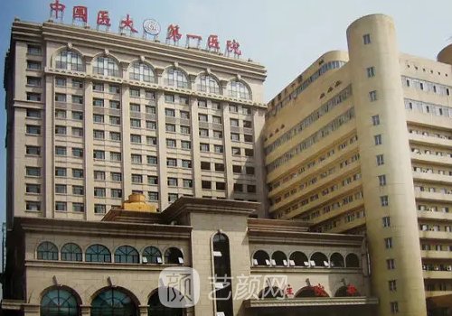沈阳正规整形医院全新排名榜出炉|正规热门医院展示