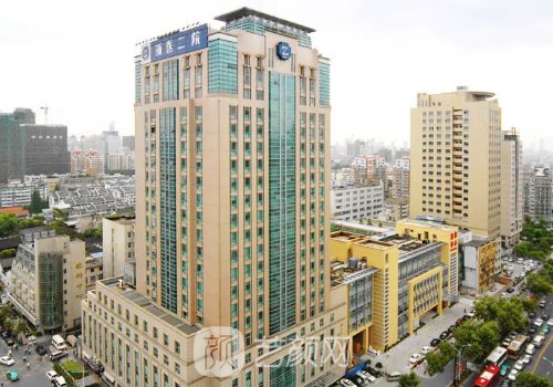 杭州祛眼袋整形医院哪家好?十大有名医院信息展示