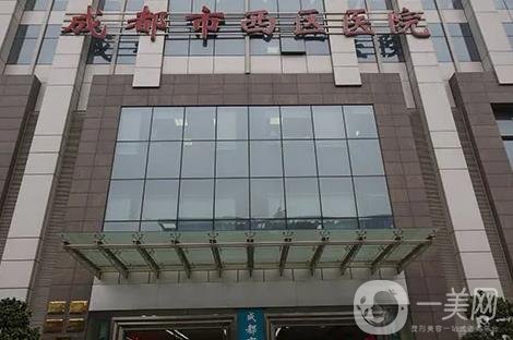 成都唇裂修复哪家医院好？排名前六取得成就！八大处、米兰柏羽等擅长！