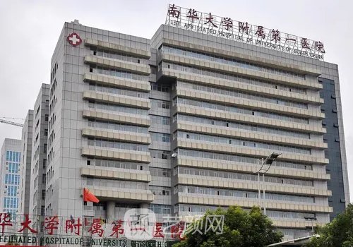 衡阳优质整形医院排名榜发布|八强正规医院名单分享
