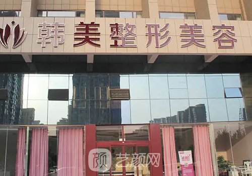 安徽双眼皮整形医院哪家好?当地公私靠谱医院名单曝光