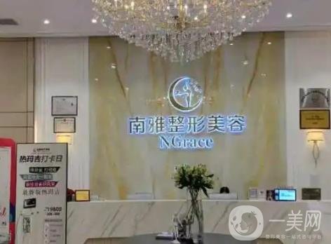 深圳祛疤痕医院排行榜分享！TOP8激光、手术都可！鹏程VS富华！
