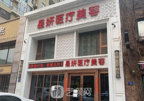 大连巨乳缩小整形医院前七推荐|这几家优势明显靠谱