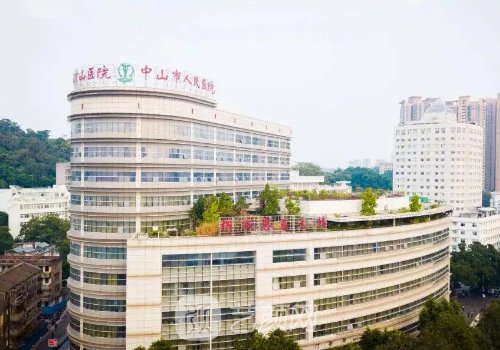 中山割眼袋整形医院哪家好?七强正规医院信息公开