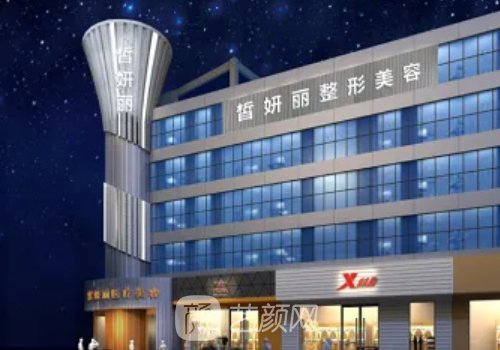 兰州吸脂整形医院排名前十|网友好评医院名单公开