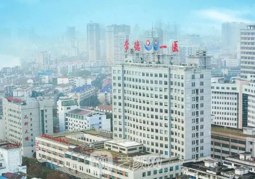 常德祛疤整形医院排行榜展示|这几家实力口碑有保护