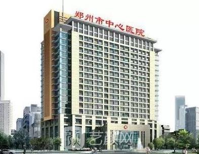 河南中医大第一附属医院和郑州中心医院的双眼皮技术哪个好？