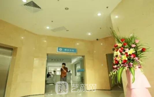 深圳市宝安人民医院美容科怎么样?医生介绍+价格表
