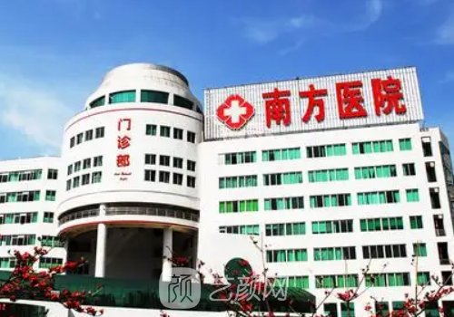 广州鼻修复排名前三医院|公私靠谱医院信息分享