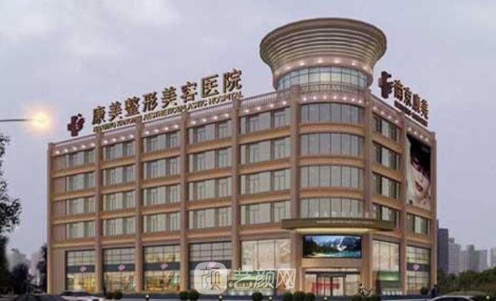 南京鼻综合有名的医院排行棒，2023口碑整形医院名单更新
