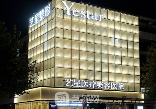 杭州脂肪填充整形医院排名展示|当地口碑医院集中一览