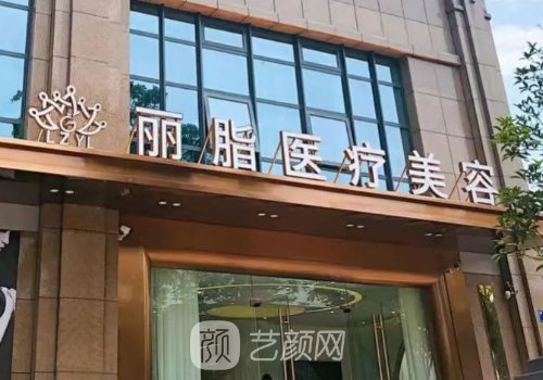 杭州抽脂医院哪家好?八强正规医院名单展示