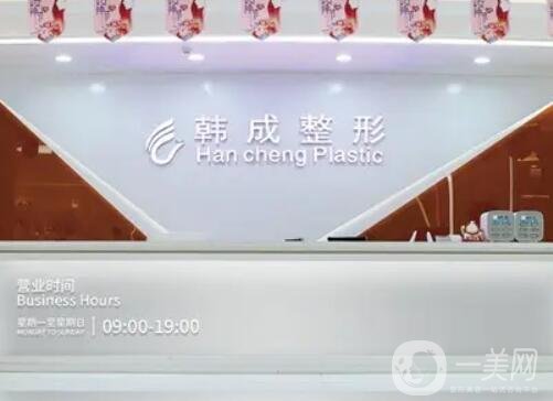 南宁哪家整形医院好？华美美誉全城皆知！排行榜前六强“上车”不亏
