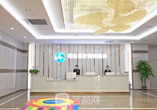 烟台曙光整形医院爱贝芙注射除皱怎么样?医院招牌实例曝光