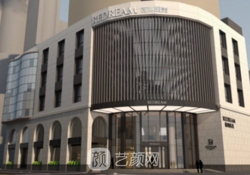 上海薇琳整形医院割双眼皮靠谱吗?2023招牌实例展示