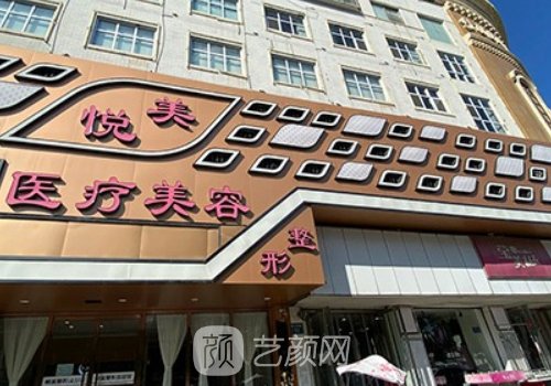 保定正规整形医院哪些好?十大正规医院名单曝光