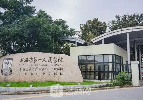 上海张宇割双眼皮怎么样?全新手术风格公开