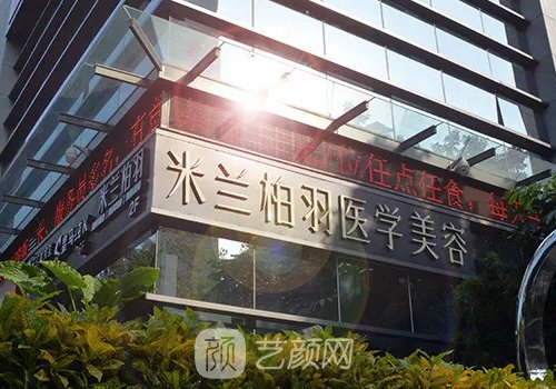 朱武根割双眼皮怎么样?医生实力及实例曝光