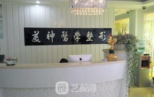 大同美神整形医院怎么样？医院简介+双眼皮实例对比图