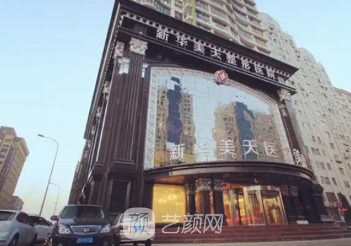 大连新华医院隆鼻实例展示｜90天修复成果图一览