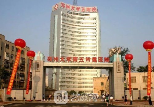 郑州做双眼皮医生排名榜发布｜这几位实力口碑有保护