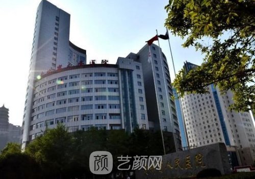 贵州省整形医院排名榜更新｜十大正规医院信息分享