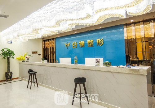 贵州省整形医院排名榜更新｜十大正规医院信息分享
