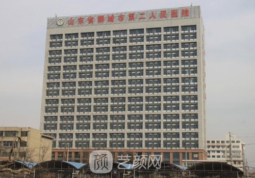 山东下颌角整形医院排名｜六强热门医院信息一览