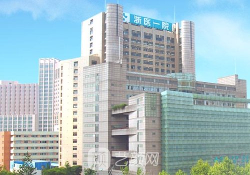杭州胶原蛋白填充医院盘点｜当地热门医院名单公开