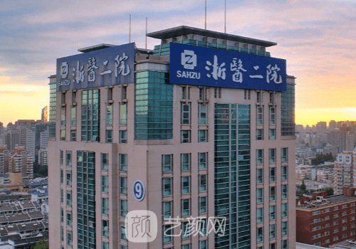 杭州胶原蛋白填充医院盘点｜当地热门医院名单公开