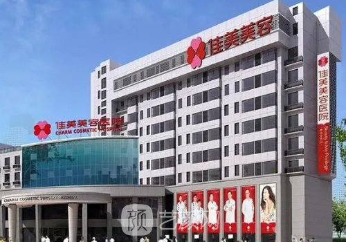 南昌隆胸骨干医生前五名单|当地有名医生信息发布