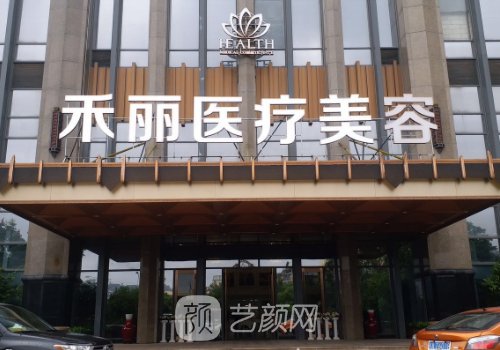 南昌隆胸骨干医生前五名单|当地有名医生信息发布