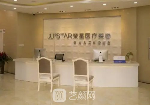 德州整形医院排名前三名单揭晓｜网友力荐医院集中一览